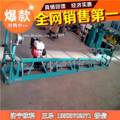 ������������  6�׻�������ƽ�C(j��)