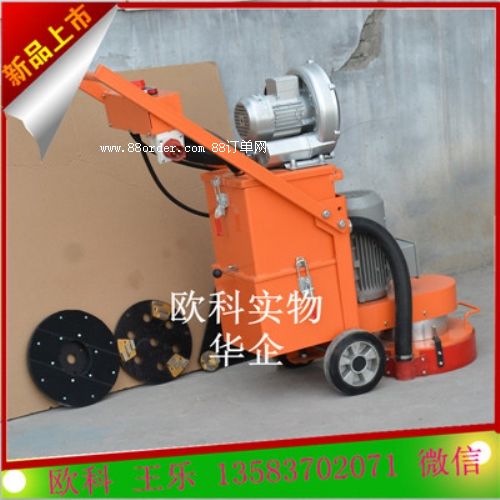 ���T�ӭh(hu��n)����ƺ��ĥ�C(j��) ���mʽ�h(hu��n)����ƺ��ĥ�C(j��)