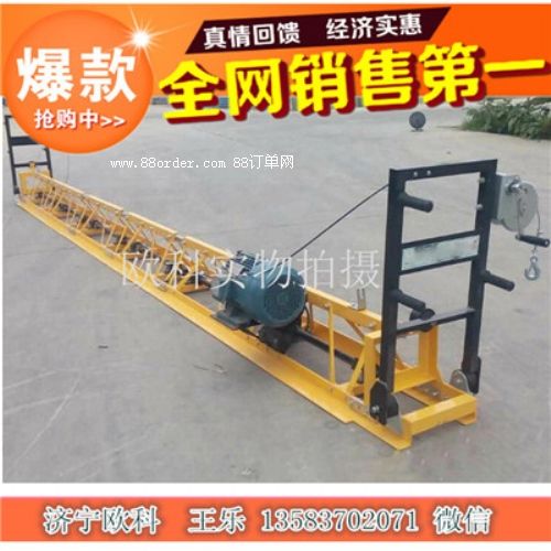 �R·��ƽ�C(j��) ���ʽ��ƽ�C(j��) ��5.5�R����������ƽ�C(j��)