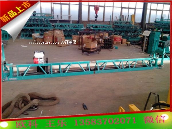 ˮ���������䁙C �r���������䁙C