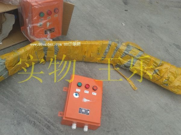 �v��˺�љz�y����ZL-B-650�v��˺�љz�y�x