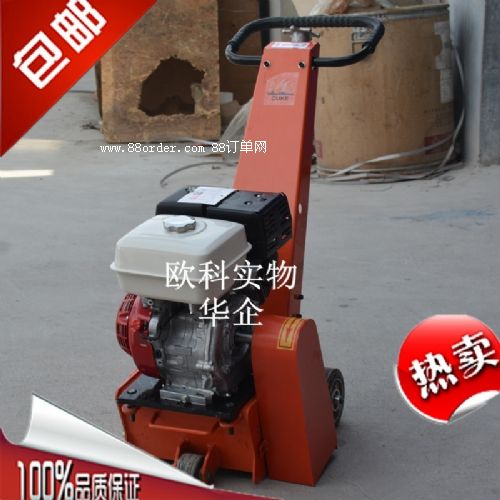 ��(bi��o)־������C(j��) ���͹�·��ٙC(j��)