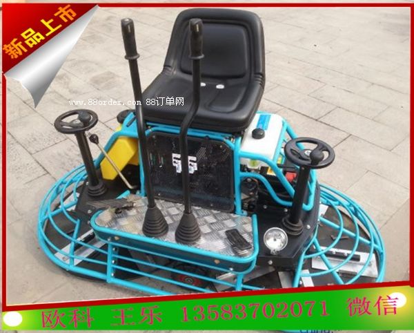 ��ʽĨ��C QUM�{���·��Ĩ��C