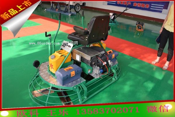 ȫ�Ԅ�(d��ng)�{���Ĩ��C(j��)  ���{ˮ���չ�C(j��) ��