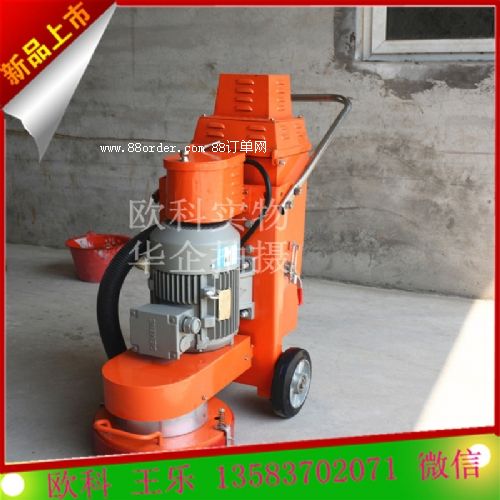 ˮ������ƽ�C�h(hu��n)����ƺ���ĥ�C