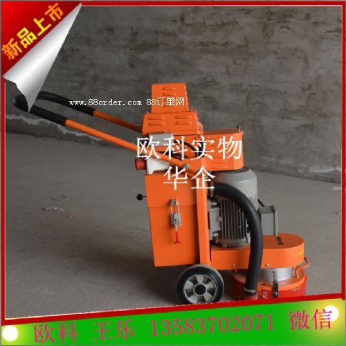 ����ĥƽ�C �h(hu��n)����ƺ��ĥ�C ������������ƽ��ĥ�C