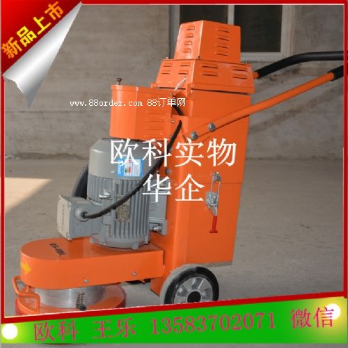 ɽ�|�W�ƻ�����������ĥ�C(j��)�h(hu��n)����ƺ�o(w��)�m��ĥ�C(j��)