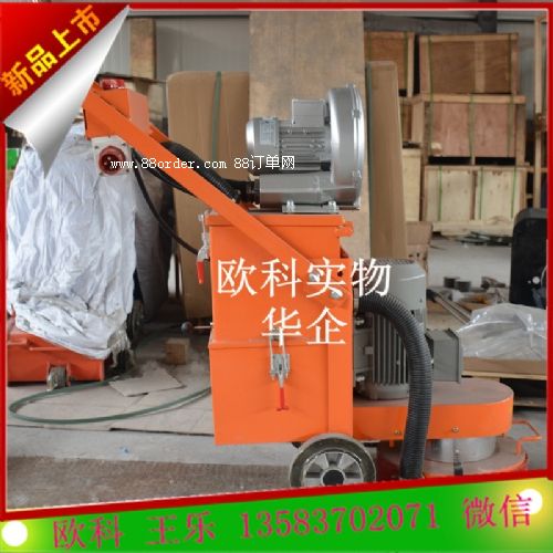 ��ƺʩ����ĥ�C(j��) ���淭�´�ĥ�C(j��)  OK-300��ƺ��ĥ�C(j��)