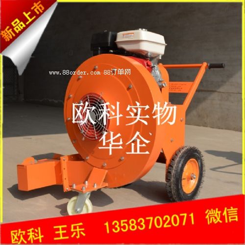 ���_���R·���L(f��ng)�C(j��) ����ʽ�R·���L(f��ng)�C(j��)