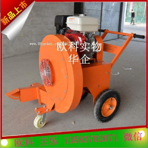 ����ʽ·�洵�L(f��ng)�C(j��)�S�� ���l(f��)�����R·���L(f��ng)�C(j��)