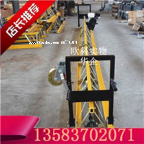 ƽ������������ ������·�������