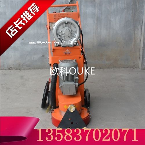 �f��ƺ�o�m��ĥ�Cĥ���C �h(hu��n)����ƺ��ĥ�C