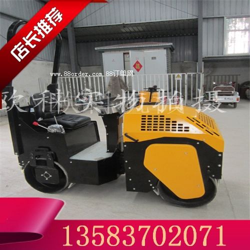 �ַ�ʽ��·�C(j��)�S��,��������ƽ�C(j��)�S��