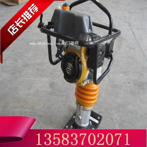 늄Ӻ����C ����ʽ?j��ng)_���� С�͛_����