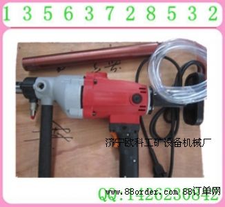 電動(dòng)混凝土取芯鉆機(jī) 手提式混凝土取芯鉆孔機(jī)