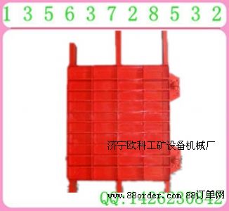 防火密閉門 防水密閉門