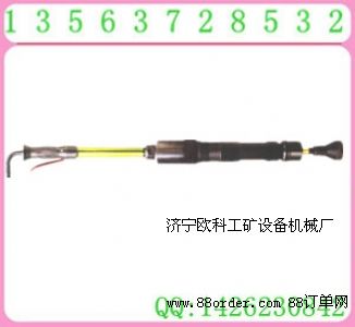 D9氣動(dòng)搗固機(jī) D10氣動(dòng)搗固機(jī)