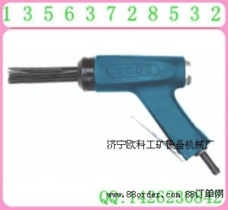 29針氣動(dòng)除銹器 XCD2型氣動(dòng)除銹器