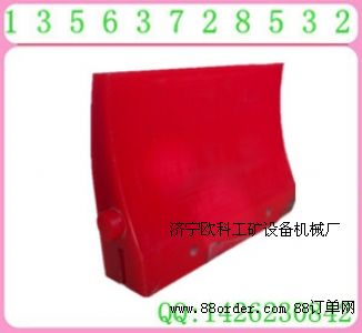 �۰����ε�  �߷��Ӿ۰���������ε�