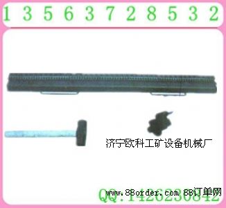 T10釘扣機(jī) 錘打式釘扣機(jī)