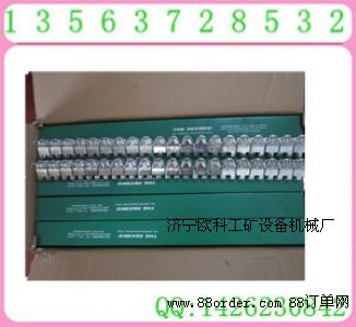 專業(yè)生產(chǎn)皮帶扣 V6皮帶扣