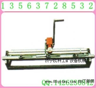 16mm~18mm釘扣機(jī) 強(qiáng)力釘扣機(jī)