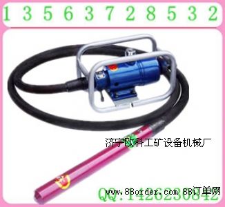 風(fēng)動(dòng)振動(dòng)器 插入式混凝土振動(dòng)器