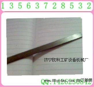 �Ͻ�������ε� ���^ ����