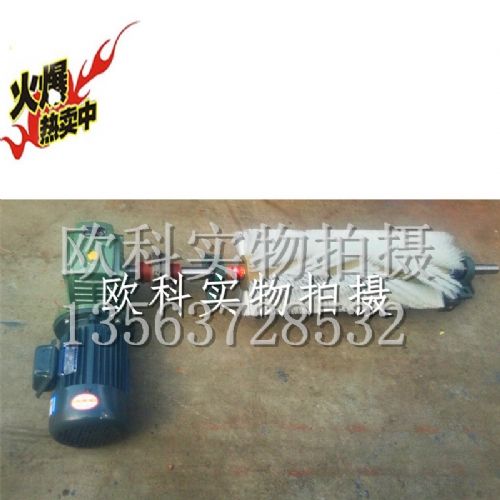 電動(dòng)滾刷清掃器平方零售 滾刷清掃器廠家直銷 化工廠毛刷清