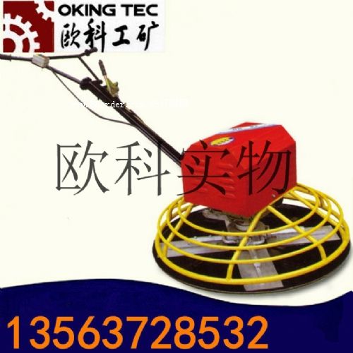 �ַ�ʽĨƽ�C(j��) 늄�(d��ng)����ĥ��C(j��)