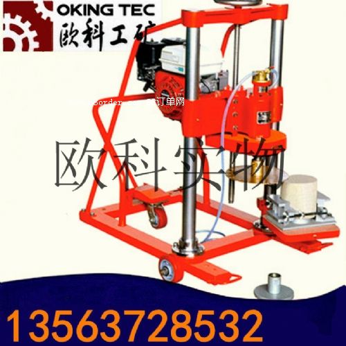 ˮ�����ȡо�@�C 13�R�����ͻ������@�יC