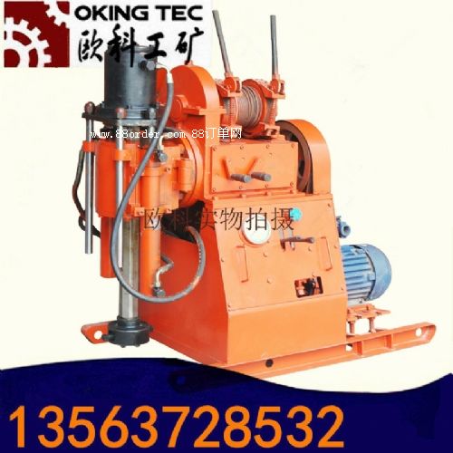 煤礦勘探鉆機(jī) ZLJ-250坑道鉆機(jī)