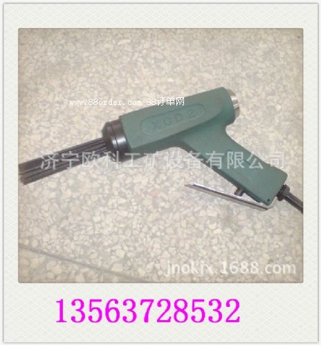 xcd2型氣動(dòng)除銹器 氣動(dòng)針式除銹器