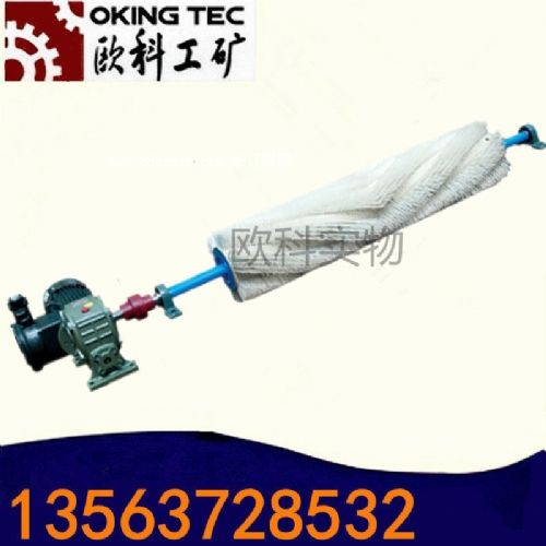 滾刷皮帶清掃器 井下用滾刷清掃器