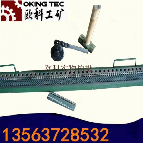 煤礦用釘扣機(jī) 手動(dòng)式釘扣機(jī)