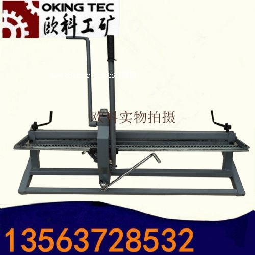 V6-800皮帶釘扣機(jī) 釘扣機(jī)六釘皮帶扣