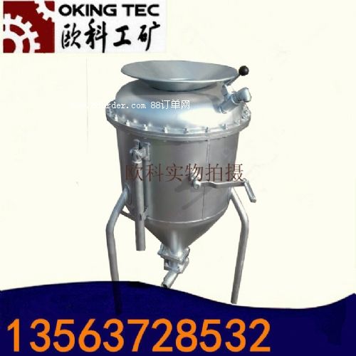 風動封孔器 礦山用裝藥器