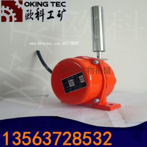 礦用防爆跑偏開關(guān) 雙向跑偏開關(guān)