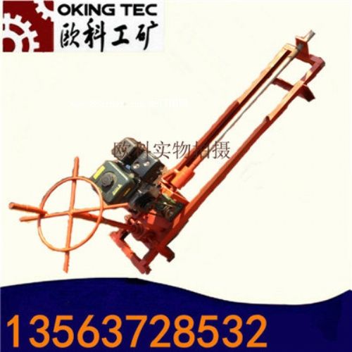 深水井鉆機(jī) 家用水井鉆機(jī)