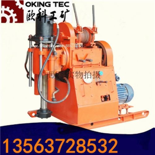 鉆采探水鉆機(jī) ZLJ煤礦坑道鉆機(jī)