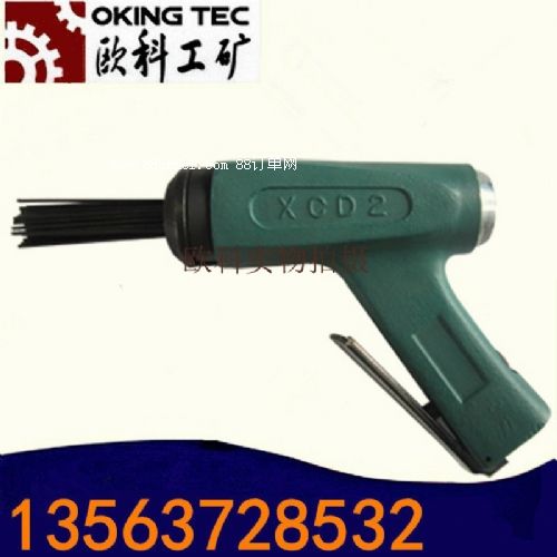 С�͚�ӳ��P�C 29��L�ӳ��P��