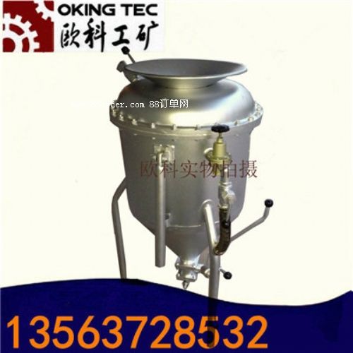 黃泥封孔器 中深孔裝藥器