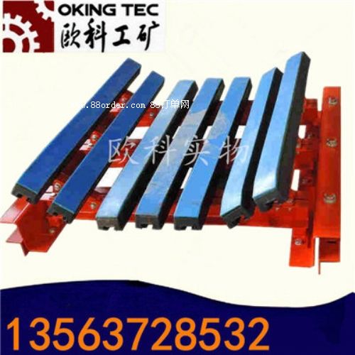 煤廠緩沖條 B=800皮帶機(jī)緩沖床