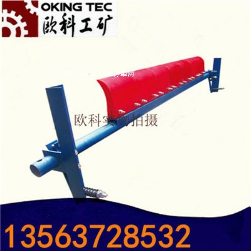 一級(jí)皮帶機(jī)刮料板 頭道聚氨酯刮煤器