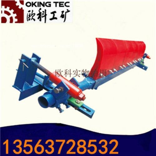 伸縮型聚氨酯清掃器 PU3EJH聚氨酯清掃器