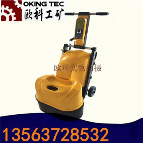 雙磨盤地面打磨機 進口電機環(huán)氧地坪打磨機