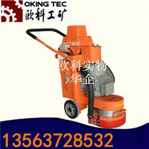 300�����ĥ�C(j��) �h(hu��n)����ƺ�o(w��)�m��ĥ�C(j��)