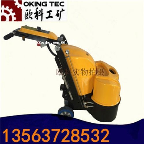 帶變頻地坪拋光機(jī) 雙磨盤(pán)自吸塵研磨機(jī)