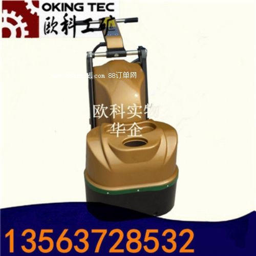 6磨頭研磨機 大型地坪拋光機