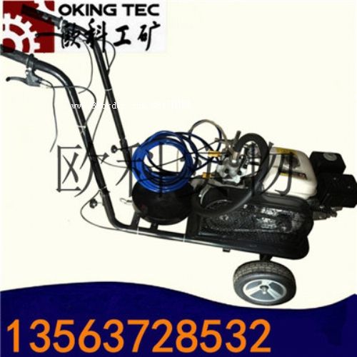 冷噴漆劃線機 手推常溫劃線機廠家